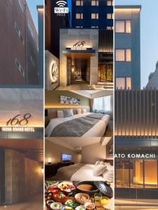 eine Collage mit Fotos eines Hotels mit Essen auf dem Bett in der Unterkunft Iroha Grand Hotel Kintetsu Nara Ekimae in Nara