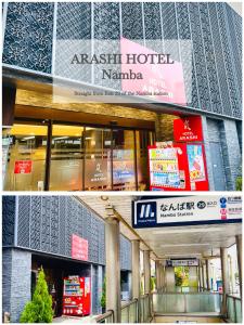 ein Gebäude mit einem asiatischen Hotel namiako in in der Unterkunft 嵐 Hotel Arashi 難波店 Namba in Osaka