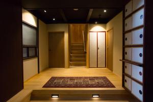 Mynd úr myndasafni af Ryokan Mugen (Adult Only) í Kyoto