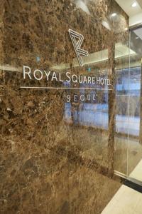 Lobi ili recepcija u objektu Royal Square Hotel Seoul