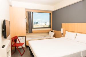 Легло или легла в стая в ibis Rio Porto Atlantico