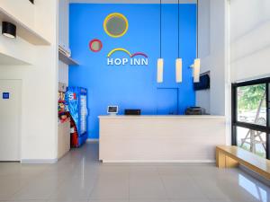 Vestíbul o recepció de Hop Inn Lampang City Center