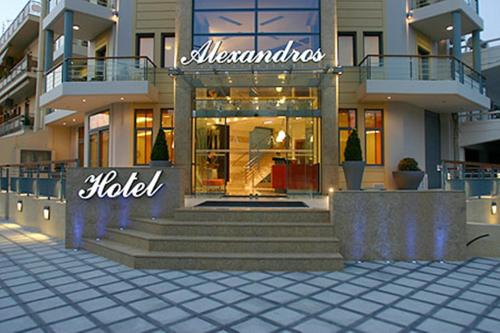 Nuotrauka iš apgyvendinimo įstaigos Alexandros Boutique Hotel mieste Nafplijas galerijos