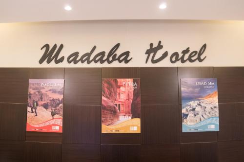 Зображення з фотогалереї помешкання Madaba Hotel у місті Мадаба