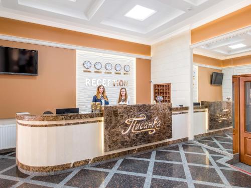 Gestir sem dvelja á Hotel&SPA Pysanka, Готель Писанка, 3 сауни та джакузі - індивідуальний відпочинок у СПА