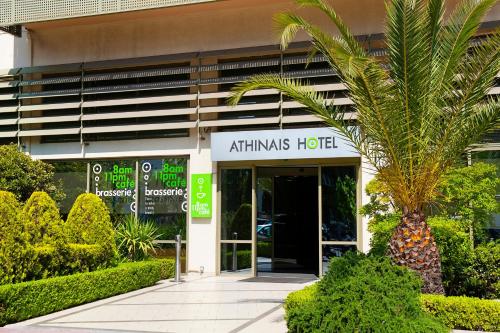 Athinais Hotel tesisinin ön cephesi veya girişi