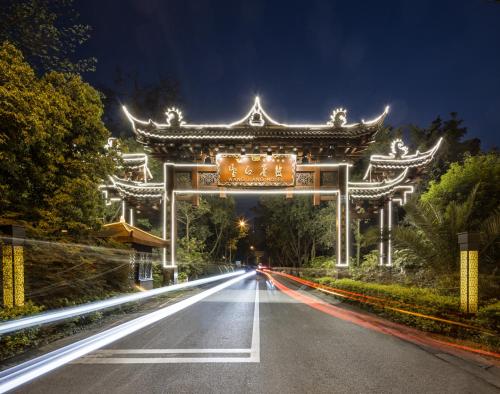 Fotografie z fotogalerie ubytování Chengdu Wangjiang Hotel v destinaci Čcheng-tu