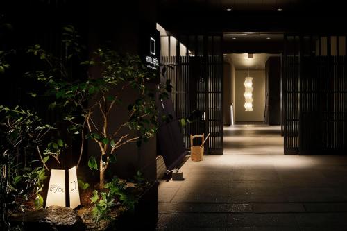 Galería fotográfica de Hotel Resol Kyoto Shijo Muromachi en Kyoto