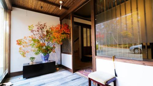 ภาพในคลังภาพของ Wakaki Ryokan - Nasu Yumoto Onsen ในนาสุ