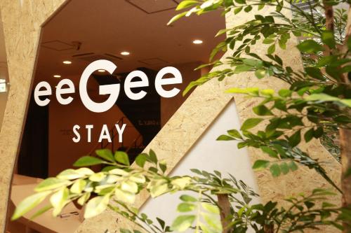 Сертифікат, нагорода, вивіска або інший документ, виставлений в eeGee STAY Omiya