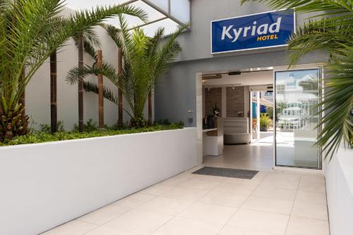 蒙彼利埃Kyriad Montpellier Sud - A709的相册照片