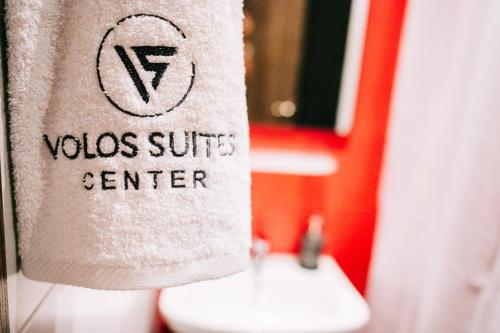 Ein Badezimmer in der Unterkunft Volos Suites Center