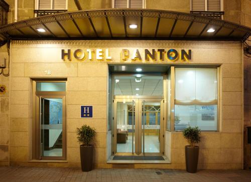 Φωτογραφία από το άλμπουμ του Hotel Pantón στο Βίγκο