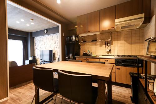 Кухня или кухненски бокс в Chiba Nishi-funabashi Residence #MUx