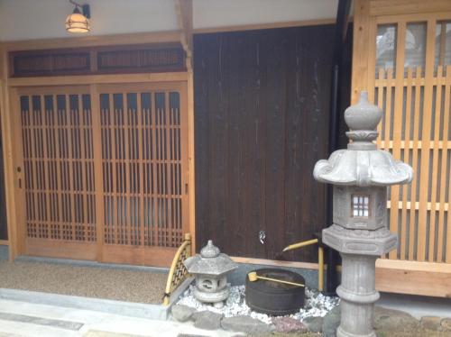 Mynd úr myndasafni af Machiya Kyoto Shogoin í Kyoto