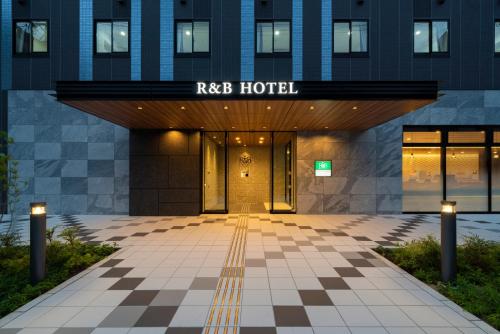 Majutusasutuse R&B Hotel Nagoya Shinkansenguchi fassaad või sissepääs