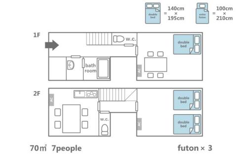 El plano del piso de Fukenouchi House