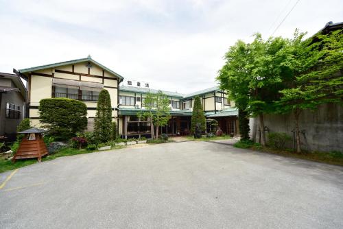 El edificio en el que está el ryokan