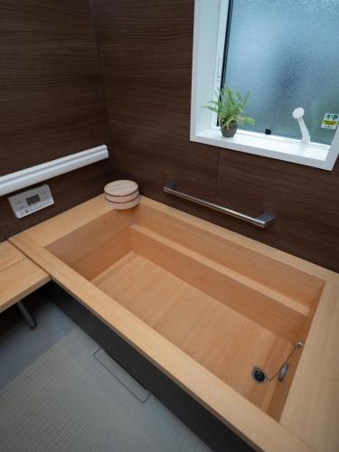 Bilde i galleriet til Kamakura International House Japanese-style room w Shower Toilette - Vacation STAY 11630 i Kamakura