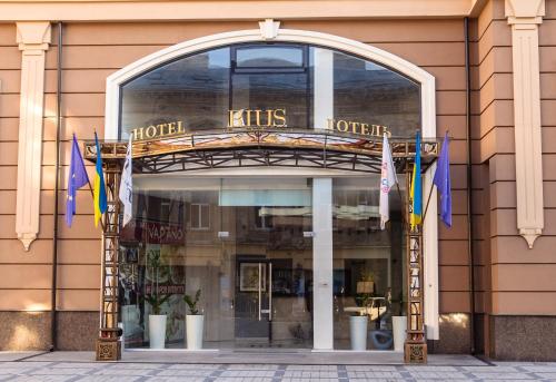 Framhlið eða inngangur Rius Hotel Lviv