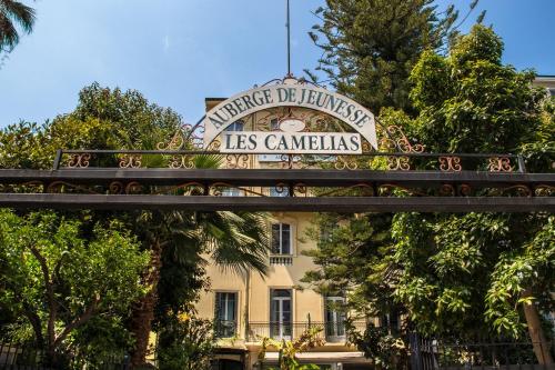 ニースにあるAuberge de Jeunesse HI Nice Les Caméliasの木の目印