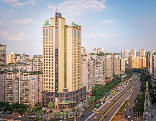 Splošen razgled na mesto Chongqing oz. razgled na mesto, ki ga ponuja hotel