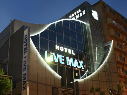 ภาพในคลังภาพของ HOTEL LiVEMAX BUDGET Esaka ในซุอิตะ