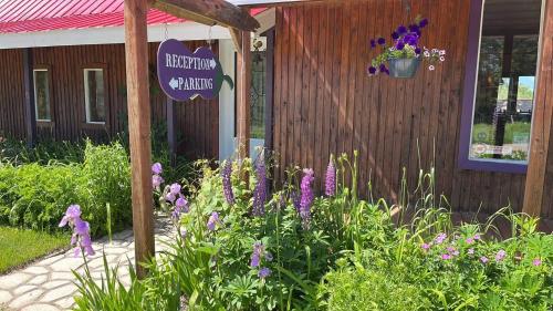 Un jardín fuera de L'Aubergine