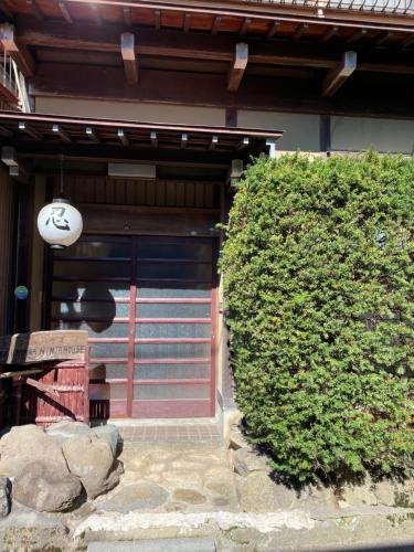 Imagine din galeria proprietății Takayama Ninja House în Takayama