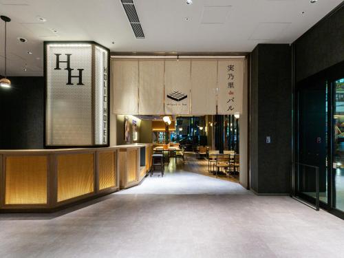 Gambar di galeri bagi Akabane Holic Hotel di Tokyo