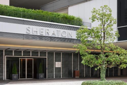 Foto da galeria de Sheraton Grand Hiroshima Hotel em Hiroshima