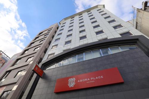 Ảnh trong thư viện ảnh của Agora Place Osaka Namba ở Osaka