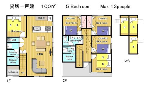 Grunnteikning Nao's House USJ 3 New open 一軒家貸切