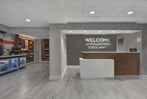 Vestibils vai reģistratūra naktsmītnē Hampton Inn Gallatin