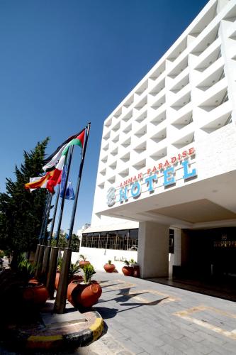 Amman Paradise Hotel