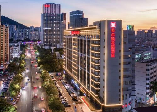 General view ng Shenzhen o city view na kinunan mula sa hotel