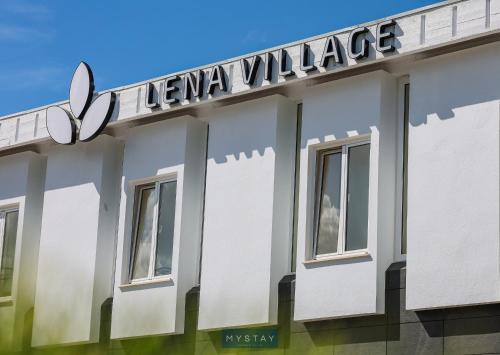 Hotel Lena Village tanúsítványa, márkajelzése vagy díja