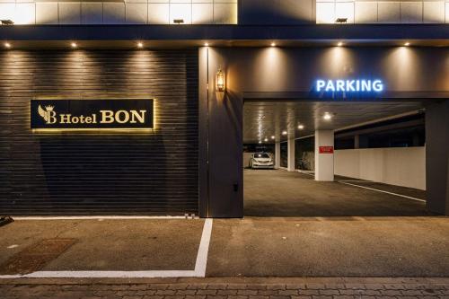 Hotel Bon