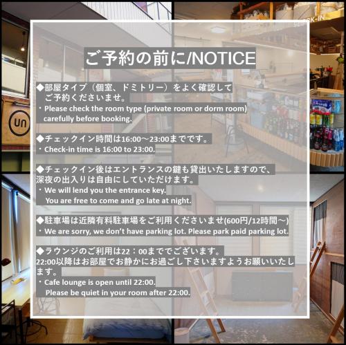 un signe dans un magasin avec écriture sur celui-ci dans l'établissement La Union - Vacation STAY 99795v, à Fukushima