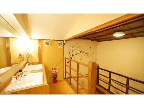 Uji Tea Inn - Vacation STAY 27211v 욕실