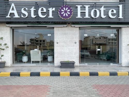 Certifikat, nagrada, znak ali drug dokument, ki je prikazan v nastanitvi Aster Hotel Aqaba