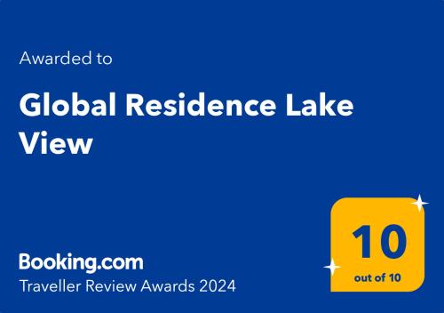 ein gelbes Rechteck mit den Worten "globaler Widerstandsee" darauf in der Unterkunft Global Residence Lake View in Bukarest