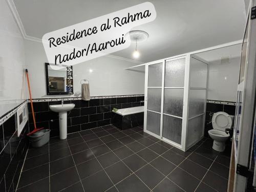 ห้องน้ำของ Residence al Rahma nr 01