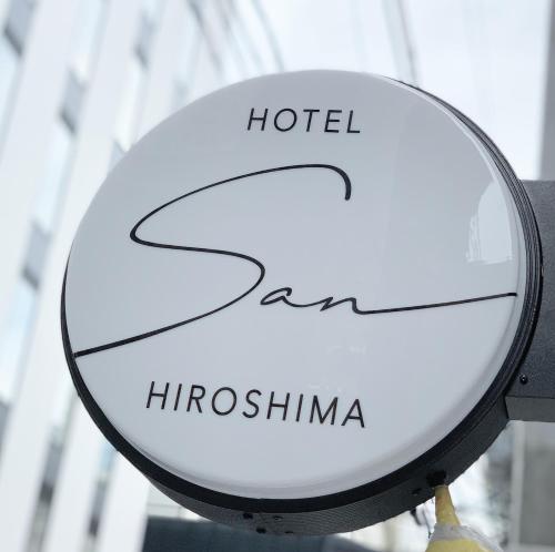 Certifikat, nagrada, znak ali drug dokument, ki je prikazan v nastanitvi Hotel San Hiroshima