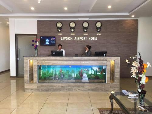 시알코트에 위치한 Javson Airport Hotel에서 갤러리에 업로드한 사진