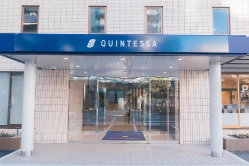 Exteriér nebo vchod ubytování Quintessa Hotel Chiba Funabashi