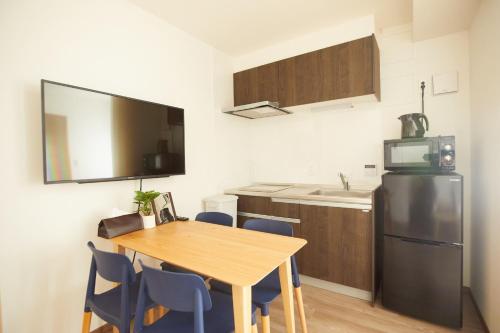 Kitchen o kitchenette sa SG Premium KASAI - Vacation STAY 44353v