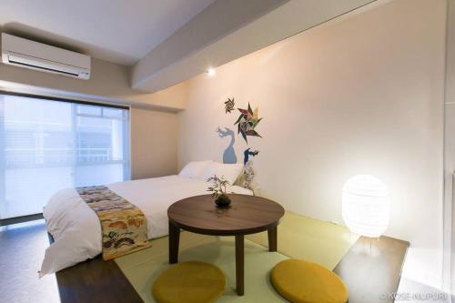 Khu vực ghế ngồi tại bHOTEL Origaminn 303 - 5 mins PeacePark