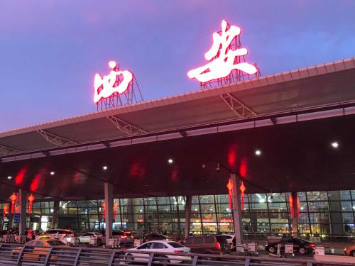 Зображення з фотогалереї помешкання Xi'an Xianyang International Airport Space Capsule Hotel у Сіані