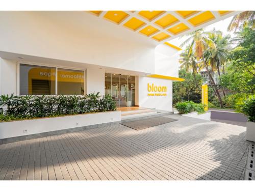 גינה חיצונית ב-Bloom Hotel - Dona Paula